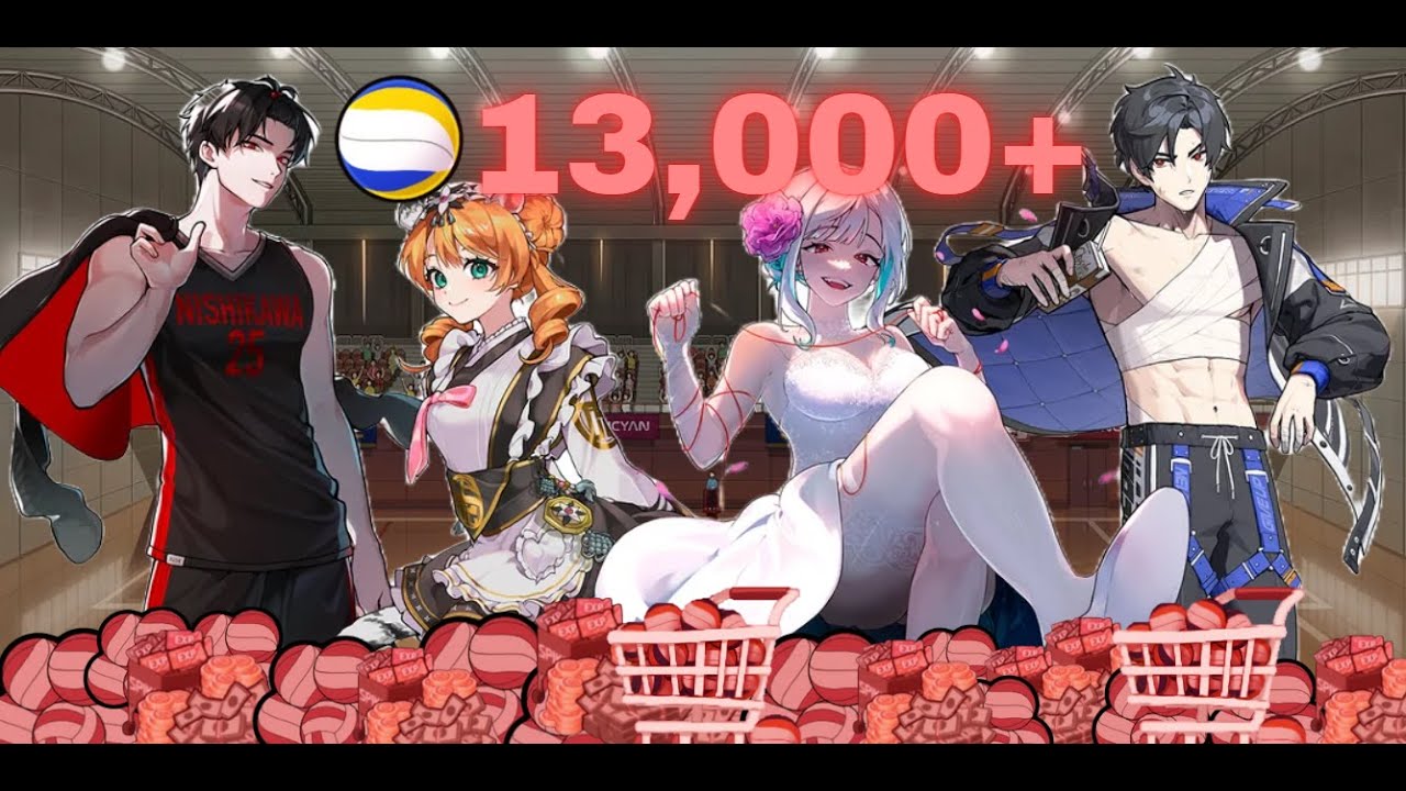 Crazy Black Thunder Nishikawa (S+) Recruiting , Tiger Eyes Event | The Spike Cross