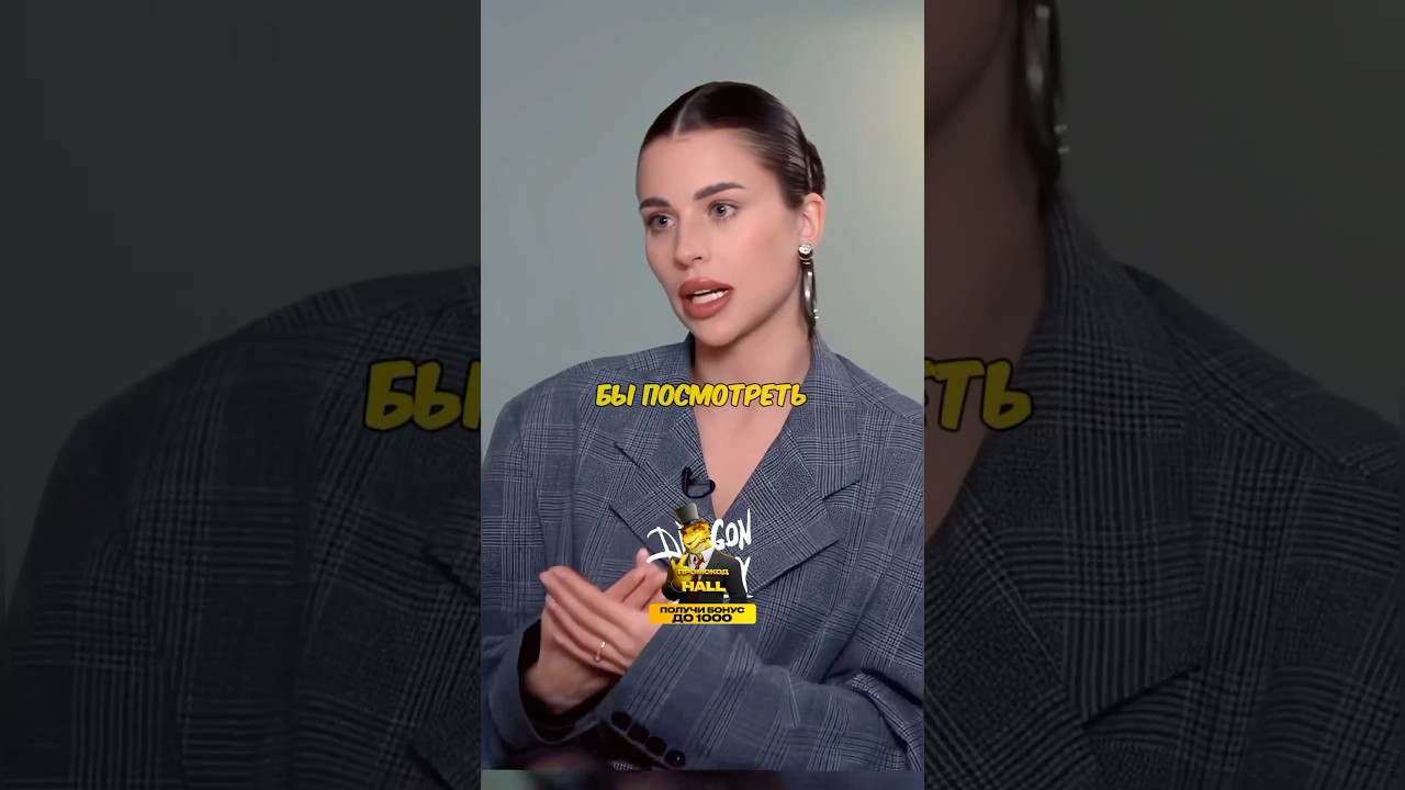 АДЕЛЬ БОИТСЯ МУЖИКОВ 