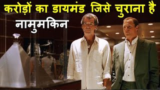 After the sunset MOVIE EXPLAIN | Hindi Voice Over | Movie Review Plot In Hindi & Urdu