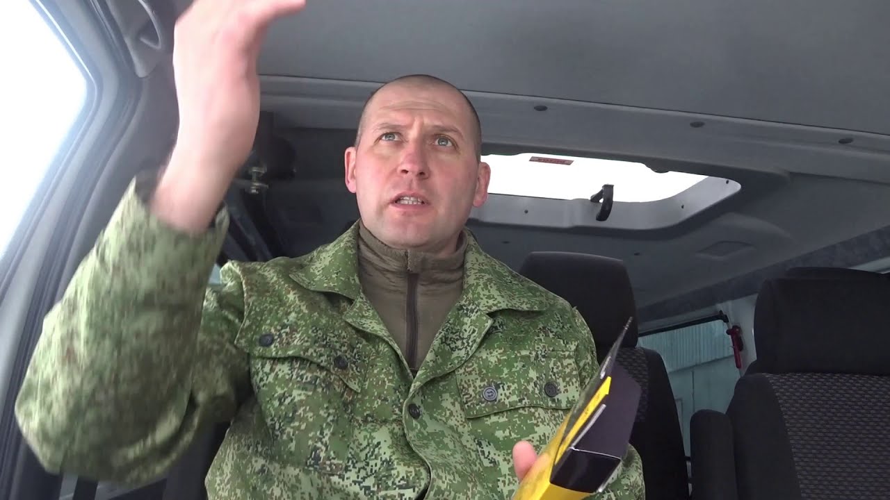 Установил антену  активную Триада