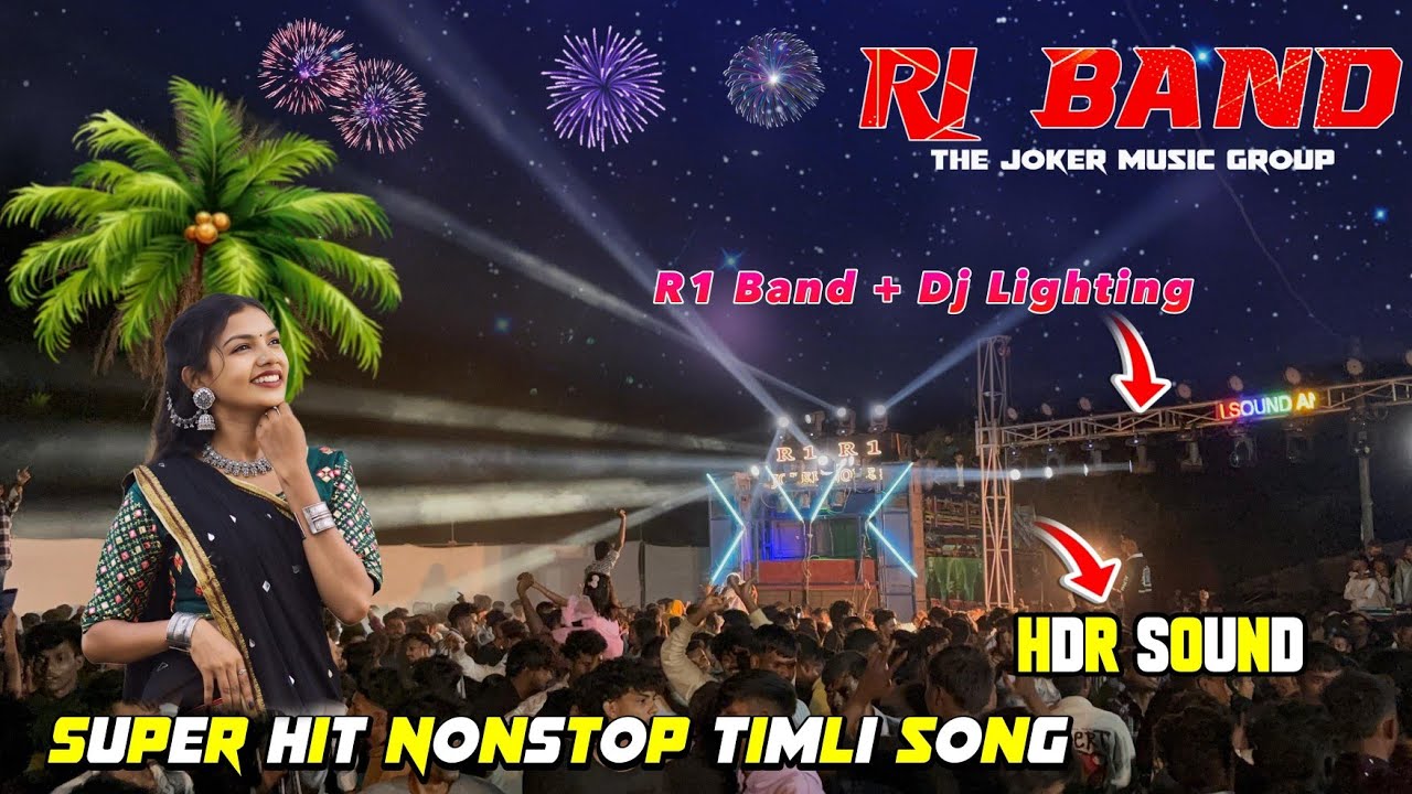 R1 band| न्यू न्यू ट्यून्स की बारीश⛈️ Nonstop Timli song At Amlipada 27-03-25