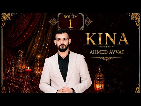افراح أهالي بحورتة ال عواد حنة العريس احمد عواد ابن محمد مجيد عواد ج1