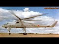 Ми-10  советский  вертолет летающий кран