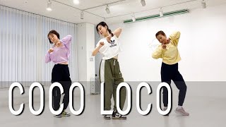 COCO LOCO - Maluma | Zumba | Diet Dance Workout | 줌바 | 다이어트댄스 | Choreo by Sunny | Cardio