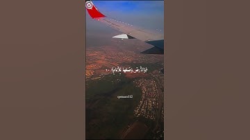 سورة الرحمن ، #قرآن القارئ : محمد اللحيدان