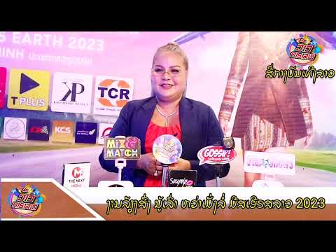 ผลสลากกินแบ่งรัฐบาล วันที่ 1 พย. 2567 ผลสลากกินแบ่งรัฐบาล วันที่ 1 พย. 2567