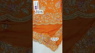 Madaan Cloth House Phagwara Party Wear Suit Collection