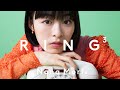 森七菜:11年返せてなかった交換日記 / RING3