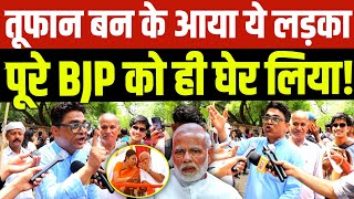 तूफान बन कर आया ये लड़का पूरे BJP को ही घेर लिया! Smriti Irani | Anjana Om Kashyap | Modi | CJP |
