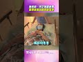 施名帥朱芷瑩升格當爸媽　聽見寶寶心跳感動落淚｜TVBS新聞 #shorts
