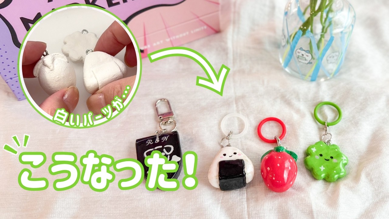 絵が苦手でも大丈夫！Arrtxアクリルマーカーで簡単ハンドメイド3選✨ #pr #アクリルマーカー #arrtx #工作ちゃん #推しグッズ手作り