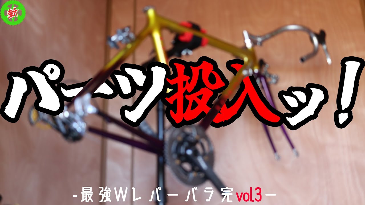 【決まりました】ロードバイクの、部品取り ZX-12Rはエンジン幅しかない異次元モノコックフレームで最速への執念を