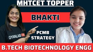 MHTCET 2024 | Do's & Don'ts by CET Topper | Strategy & Time Management | Gyanlab | Anjali Patel