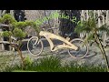 Деревянный велосипед, версия 2.0