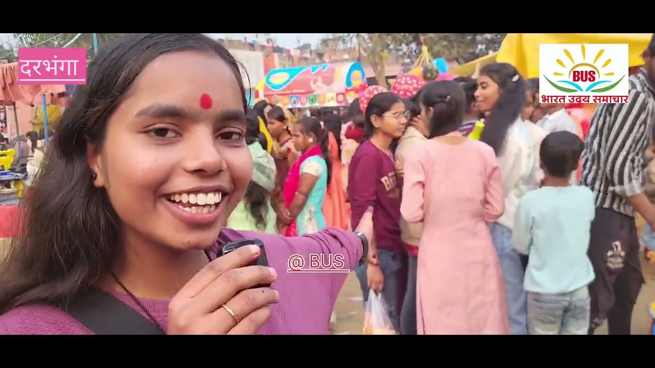 दरभंगा के होरलपट्टी गांव मे हजारो श्रद्धालुओं ने किया स्वर्ग में जाने के लिए महादेव का पूजा