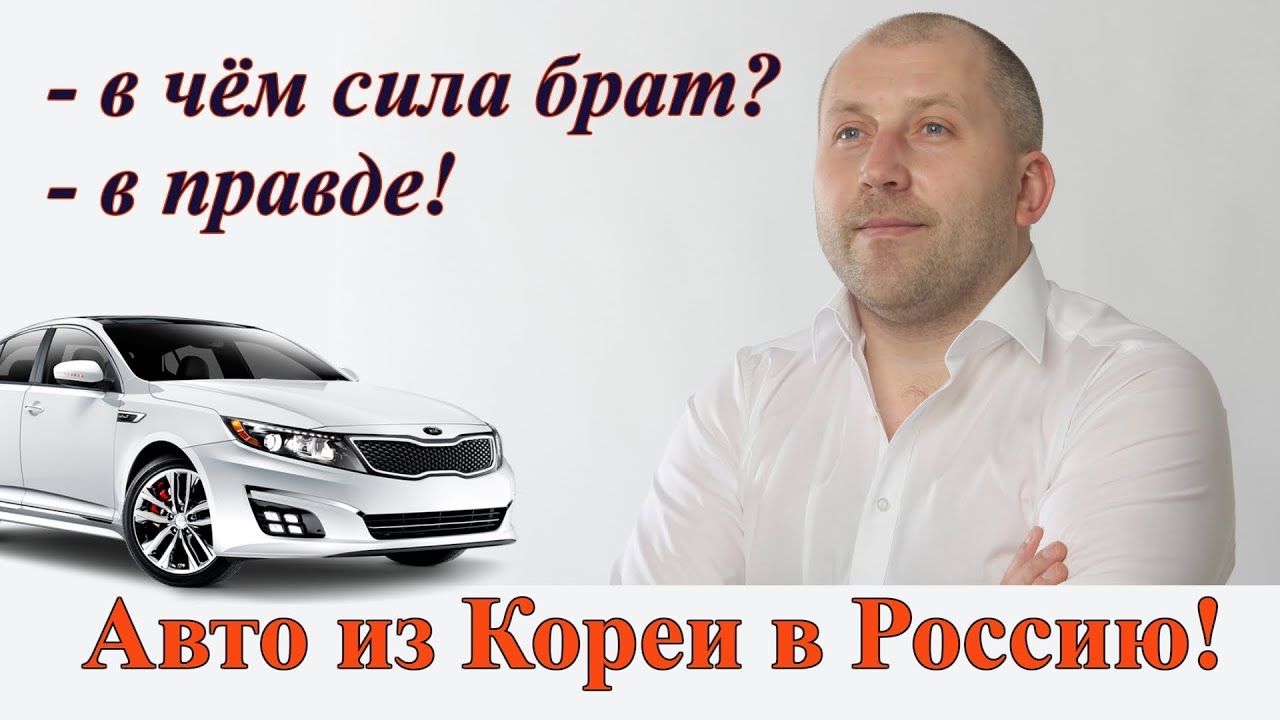 Запчасти брат авто