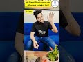 My Friend Bhai tu poore din office mai karta kya hai