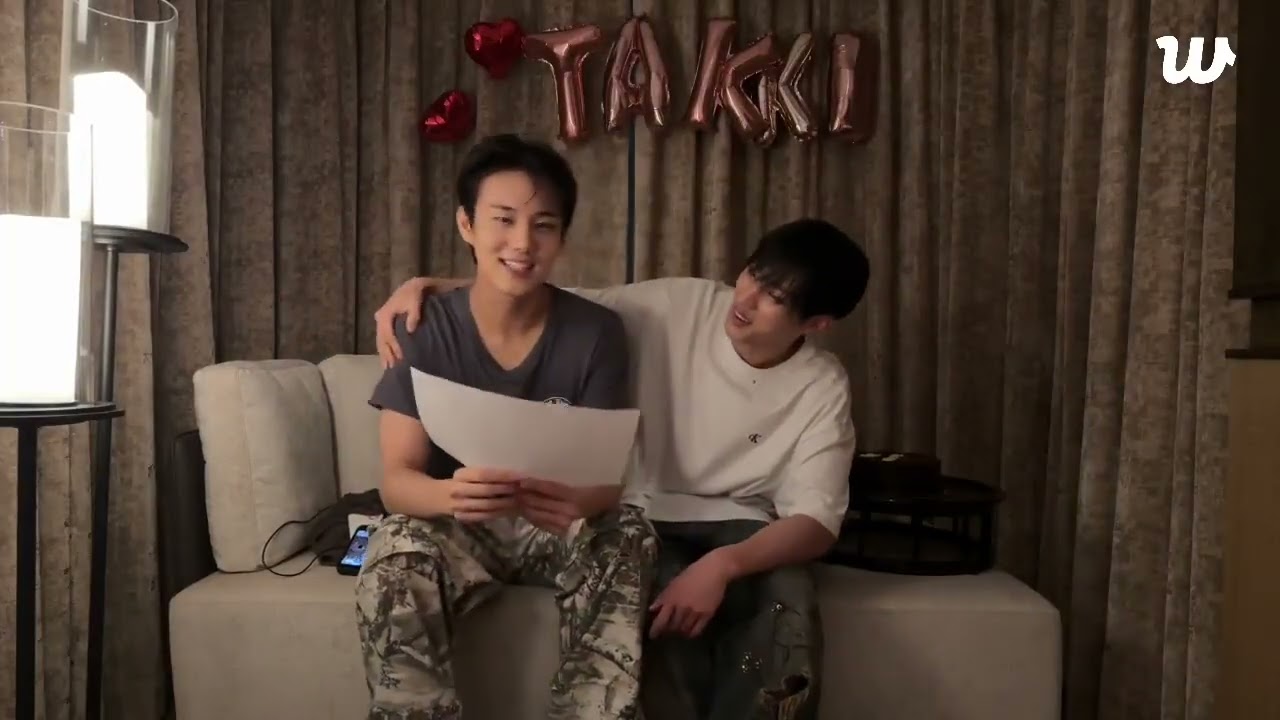 🔴P1HARMONY 🌟 Intak birthday live {2025.08.30} #p1harmony #intak #p1harmonylive #takki