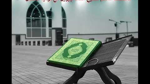 المصحف المعلم سورة التكاثر    للقارىء محمد جبريل