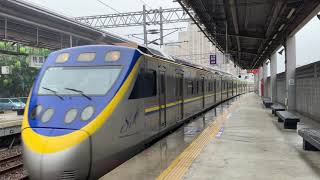 1182次  EMU800 桃園站進站