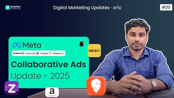 Meta - Collaborative Ads Update (2025)  Explained in Tamil | Digital Marketing in Tamil #05