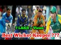 MS Dhoni Vs Adam Gilchrist Vs Mark Boucher Vs Kumar Sangakara || Keeping Comparison