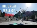 ON THE GREAT WALL OF CHINA | BEIJING VLOG DAY 1 | collect moments 4k