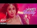 Bewafa Beauty Full Audio Song | Blackमेल | Urmila Matondkar | Irrfan Khan