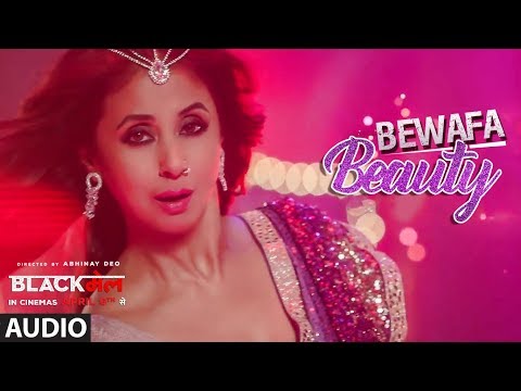 Bewafa Beauty Full Audio Song | Blackमेल | Urmila Matondkar | Irrfan Khan