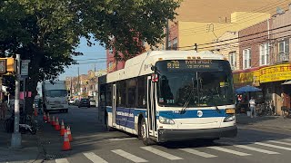 [RARE] MTA NYCT: 2015 NFI XD40 #7146 on the B70 to Dyker Heights at 8 Av/47 St