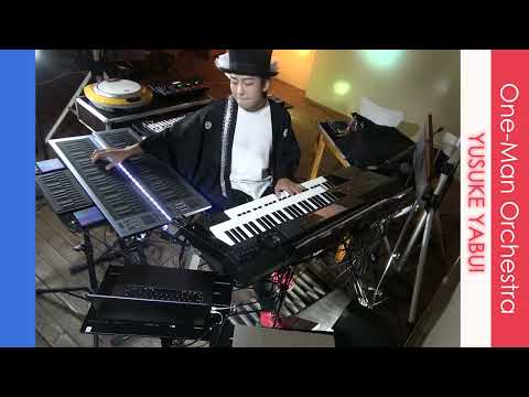 邦楽 (/--)/ YUSUKE YABUI 5次元の音世界 (薮井佑介) - YouTube