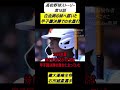白血病と闘った妹へ。甲子園決勝で放った「かっこいい兄」の逆転ホームラン【健大高崎・石田雄星】​高校野球ストーリー19話のサムネイル