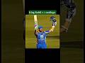 cricket #match # Kohli# Malinga # enjoy # this # short video#