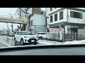 Nevando no Japão