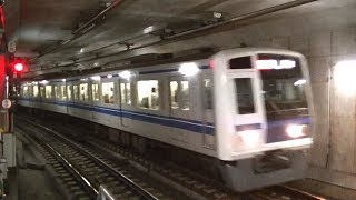 西武6050系特急（副都心線内急行）飯能行き 東急東横線渋谷駅入線