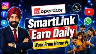 AdOperator Smartlink Earning Proof | Earn Daily Without Website | Best Traffic Monetization 2026 screenshot 4