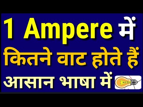 वीडियो: 2.2 इकोटेक में कितनी हॉर्स पावर होती है?