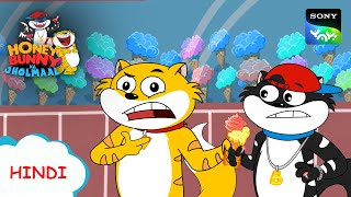 ख़तरे में किटकिट का झोल I Hunny Bunny Jholmaal Cartoons for kids Hindi|बच्चो की कहानियां |Sony YAY! screenshot 4