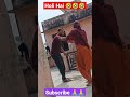 #Holi ke Din Dil khil jata h rango m rang mil jata h