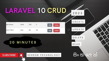 Crud application Laravel 10 Laravel framework Sinhala php