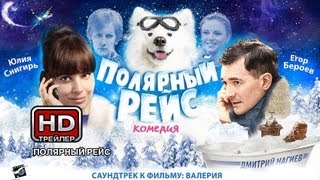 Порно Ами Велез смотреть онлайн в hd