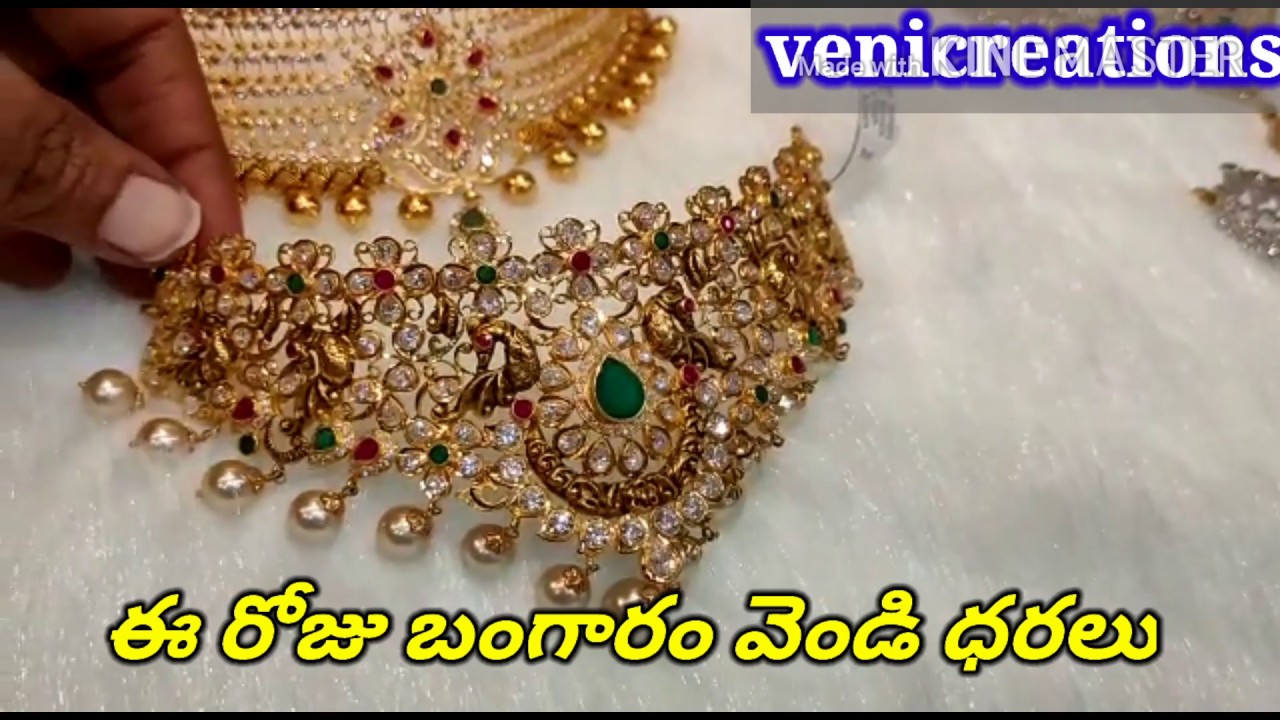 Today gold and silver price in india|13-06-2020/today gold ...