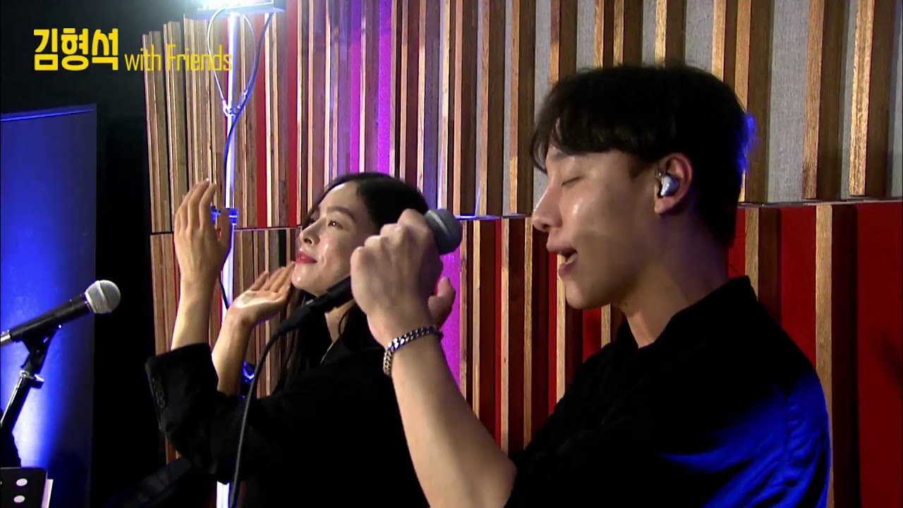 YouTubeで김형석 위드 프랜드(KIM HYUNG SUK WITH FRIENDS)を視聴 YouTubeで김형석 위드 프랜드(KIM HYUNG SUK WITH FRIENDS)を視聴