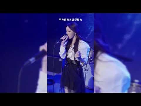 戴羽彤(抖音) 合辑 1【最天使】【明明就】【江南】【不如】【RingRingRing】【你的答案】【也很值得】【膽小鬼】