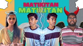 Matikitan Matikitan 😂 Wait for Twist 😂 #trending #youtubeshorts #shorts #shortfilm #siblings