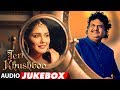 Teri Khushboo Full Album Audio Jukebox Osman Mir
