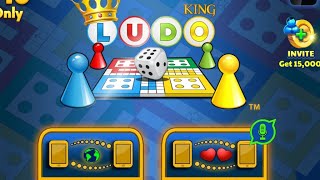Ludo King live streaming after a long time|Pro Ludo player screenshot 4