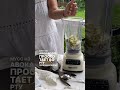 Такое мороженое не купишь в магазине 🥑💚🍋🟩
