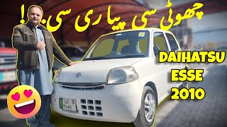Daihatsu ESSE 2010 Is The Cutest Japanese Car | Detailed Review of Daihatsu ESSE