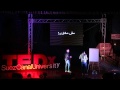 No Magic Hossam SabahElkheir TEDxSuezCanalUniversity No Magic Hossam SabahElkheir TEDxSuezCanalUniversity